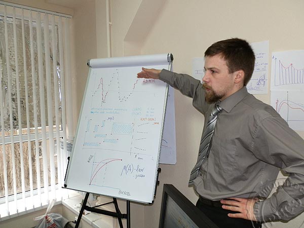 Семинар в Ростовском центре судебных экспертиз